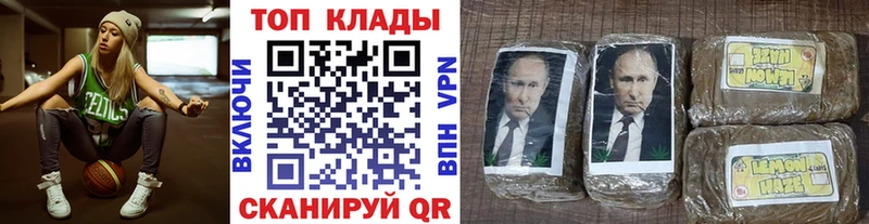 Наркошоп купить Кокаин  МАРИХУАНА  Мефедрон  А ПВП  Гашиш  Среднеуральск