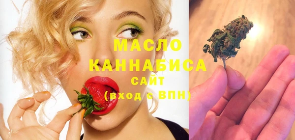 амф Бугульма