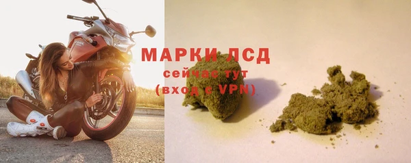 амф Бугульма