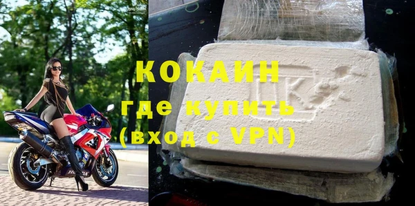 амф Бугульма