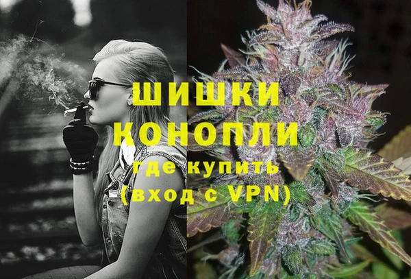 амф Бугульма