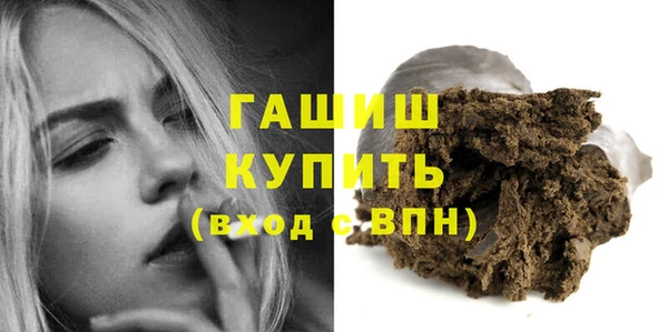 амф Бугульма