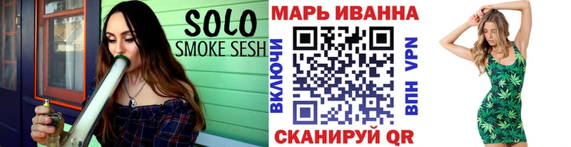 Купить  Среднеуральск  Шишки марихуана планчик 